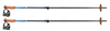 Leki Patrol Vario S - Tourenstöcke - Art. 65167211 - Vario 110-140cm - 4 Teller